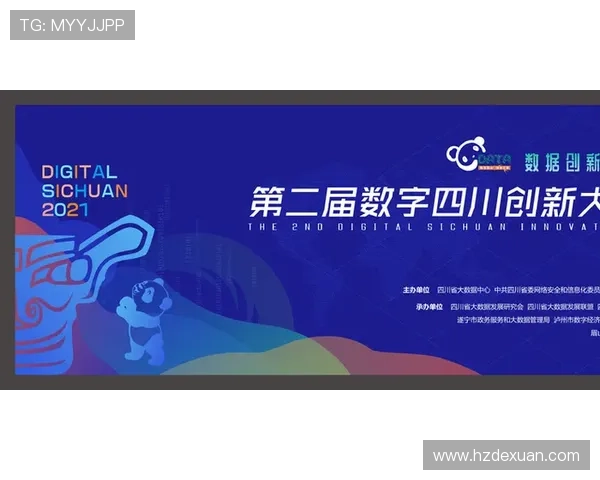 成都飞盘队的节奏体系与战术创新探索之路